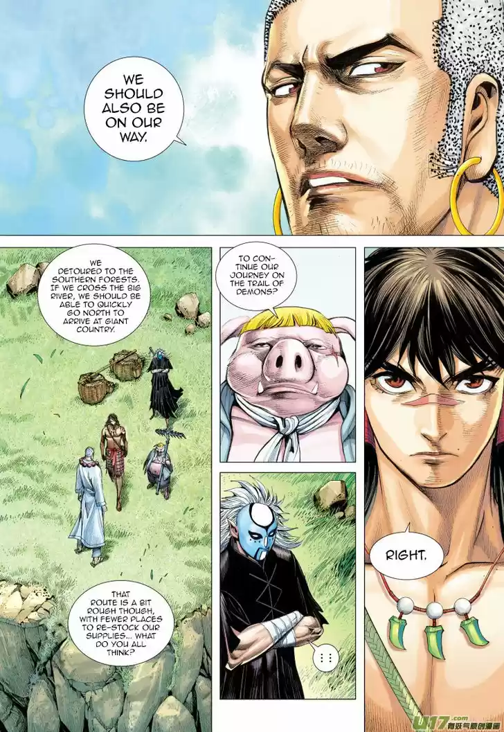 Journey to the West (Zheng Jian He) 37