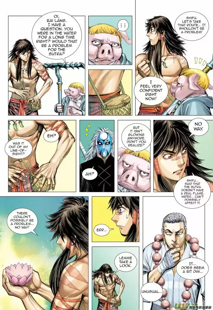 Journey to the West (Zheng Jian He) 37