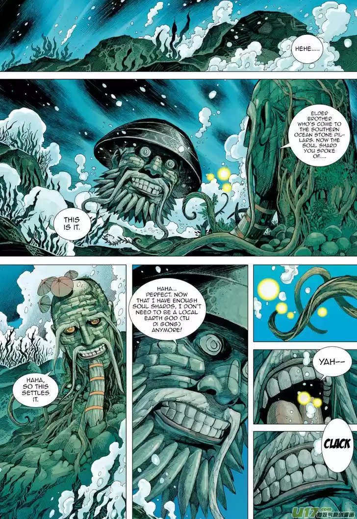 Journey to the West (Zheng Jian He) 37