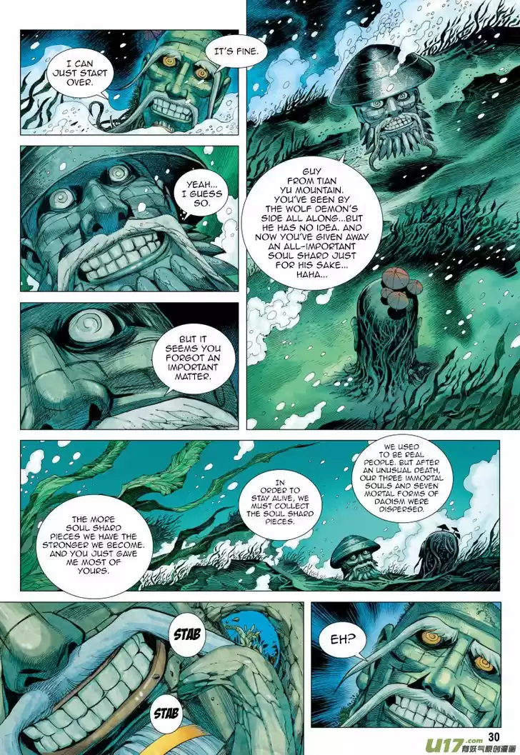 Journey to the West (Zheng Jian He) 37