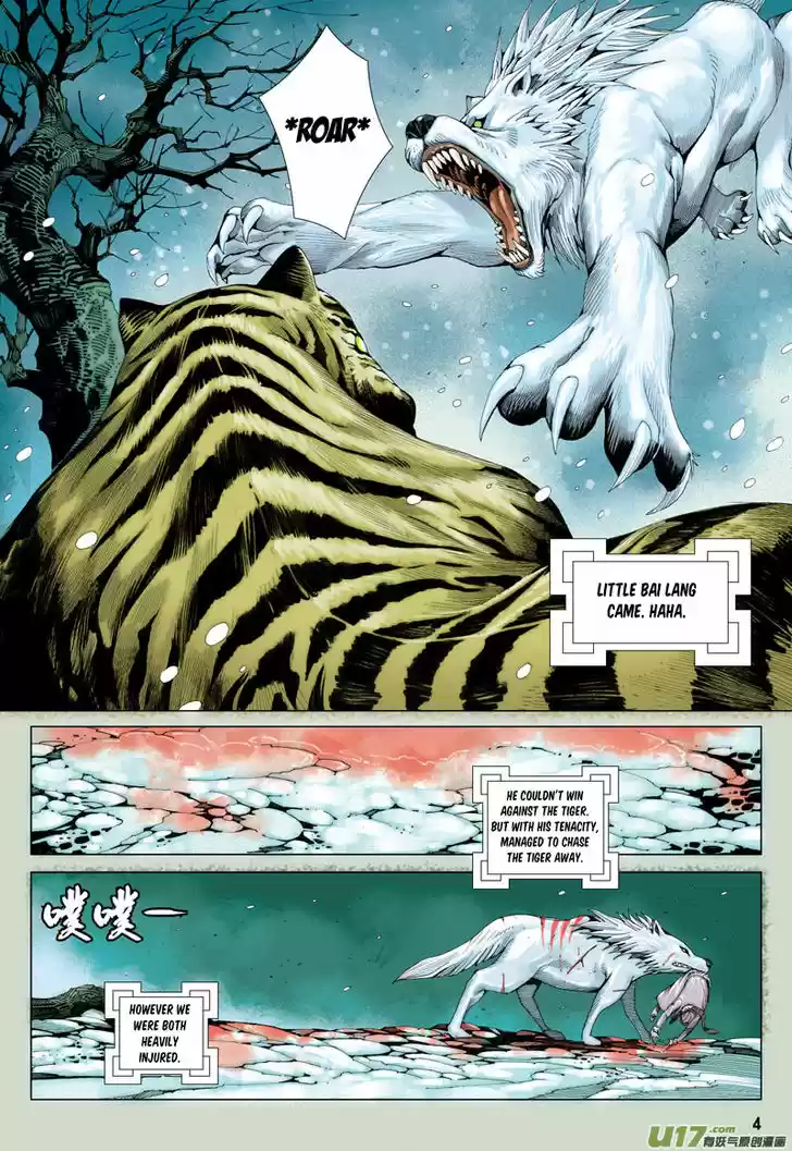 Journey to the West (Zheng Jian He) 38