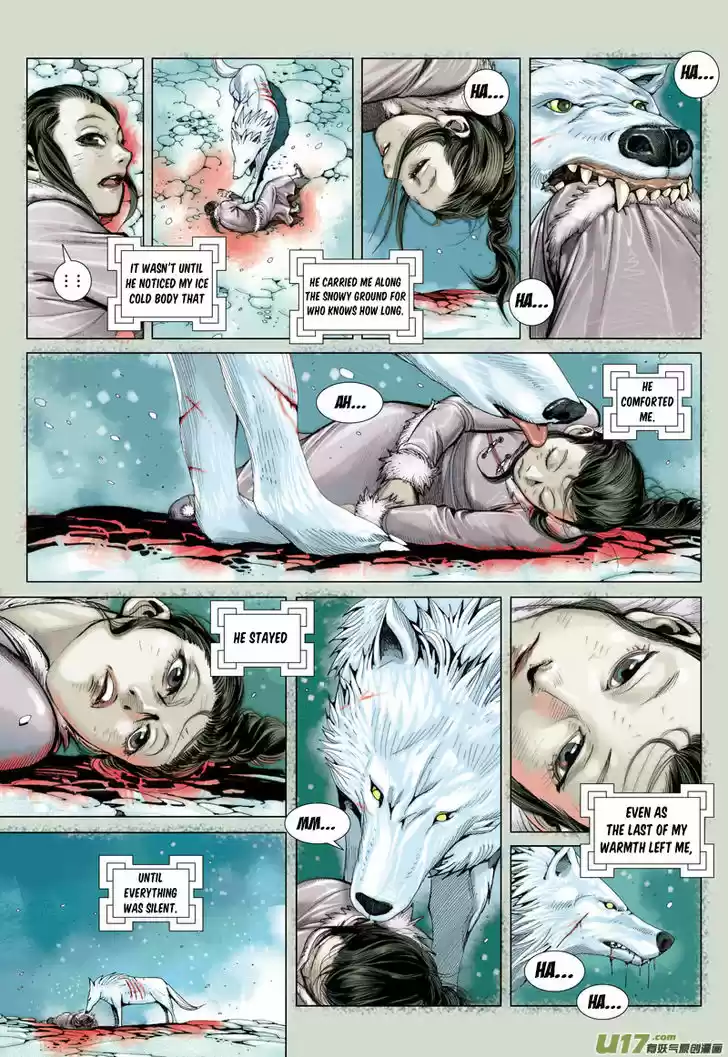 Journey to the West (Zheng Jian He) 38