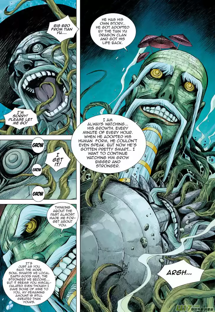 Journey to the West (Zheng Jian He) 38