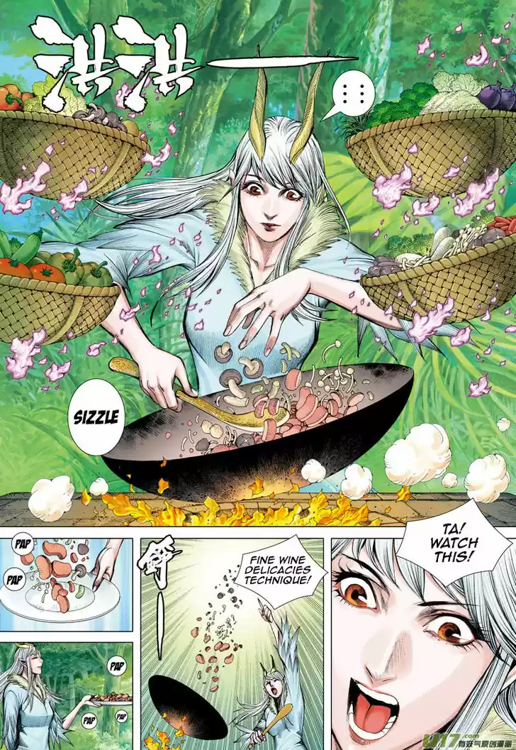 Journey to the West (Zheng Jian He) 38