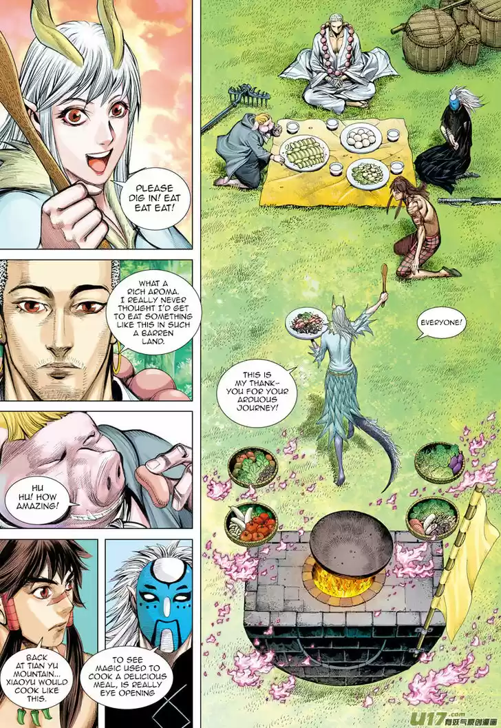 Journey to the West (Zheng Jian He) 38