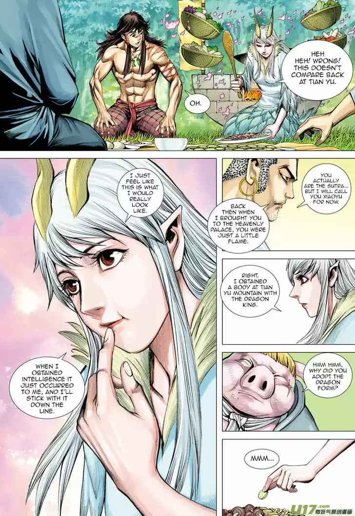 Journey to the West (Zheng Jian He) 38