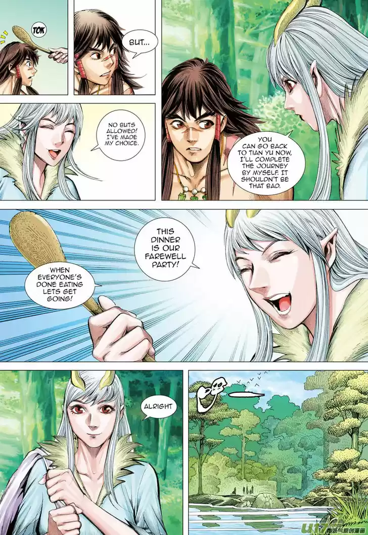 Journey to the West (Zheng Jian He) 38