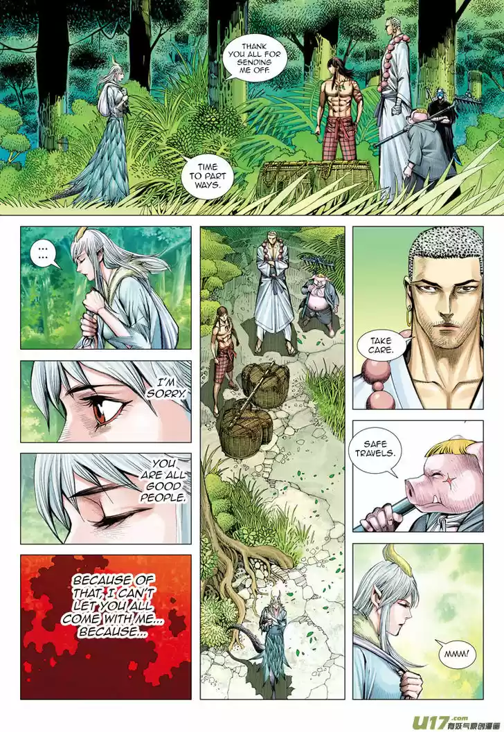 Journey to the West (Zheng Jian He) 38