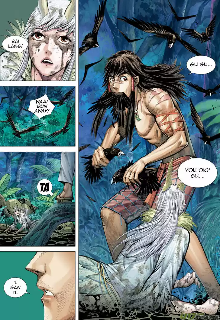 Journey to the West (Zheng Jian He) 38