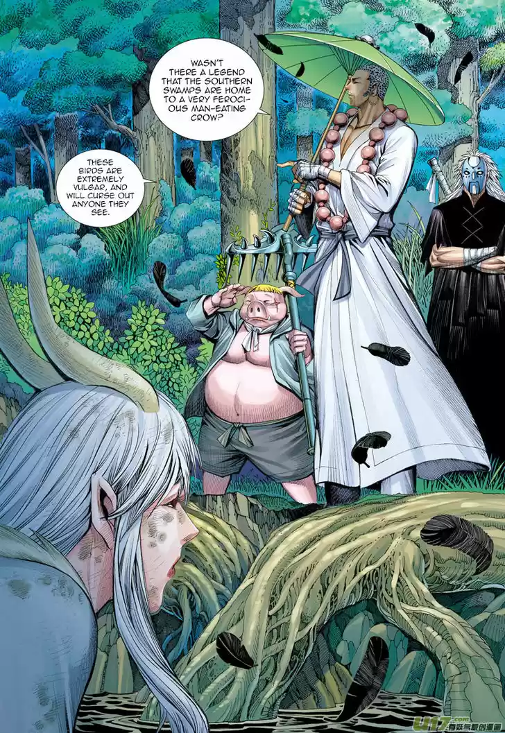 Journey to the West (Zheng Jian He) 38