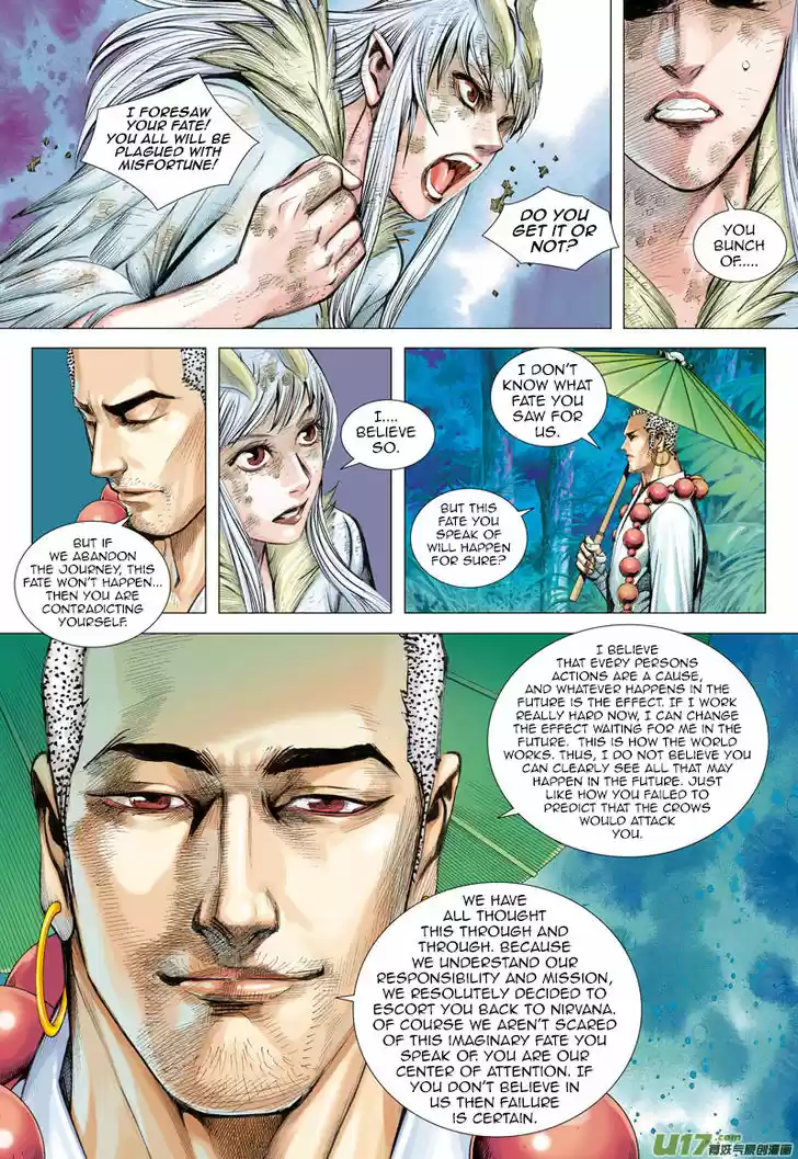 Journey to the West (Zheng Jian He) 38