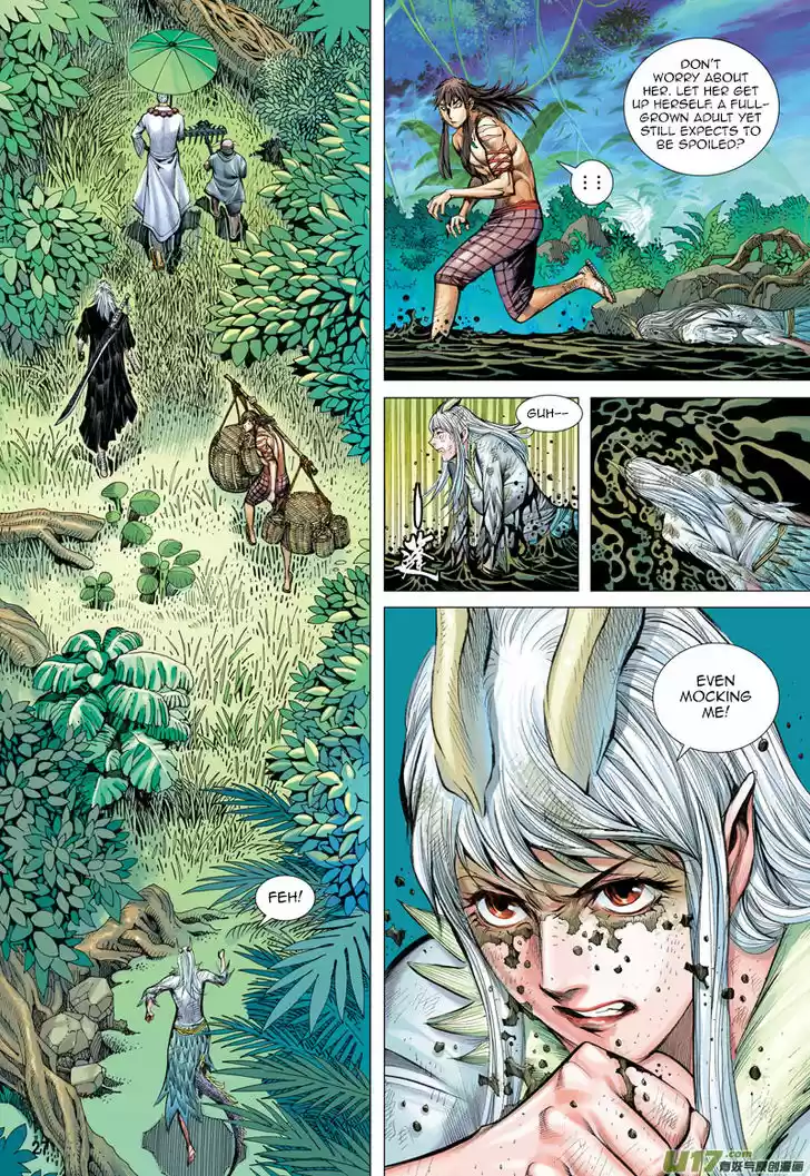 Journey to the West (Zheng Jian He) 38