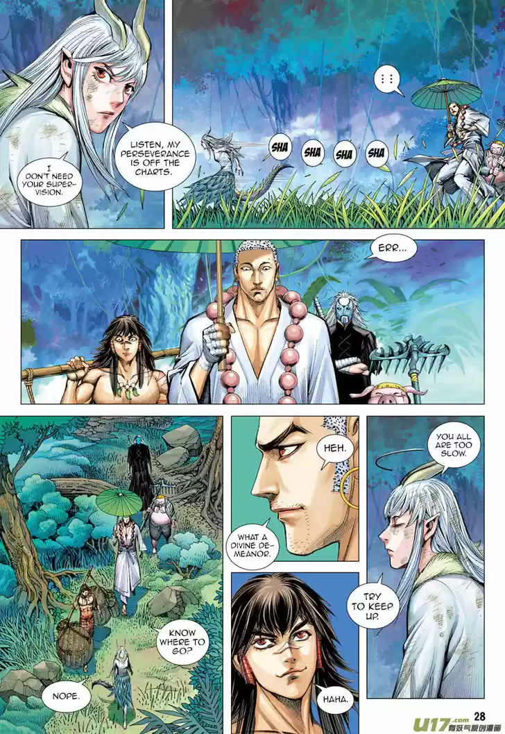 Journey to the West (Zheng Jian He) 38