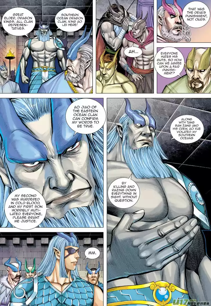 Journey to the West (Zheng Jian He) 39