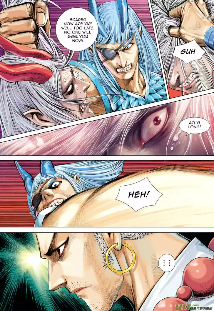 Journey to the West (Zheng Jian He) 39