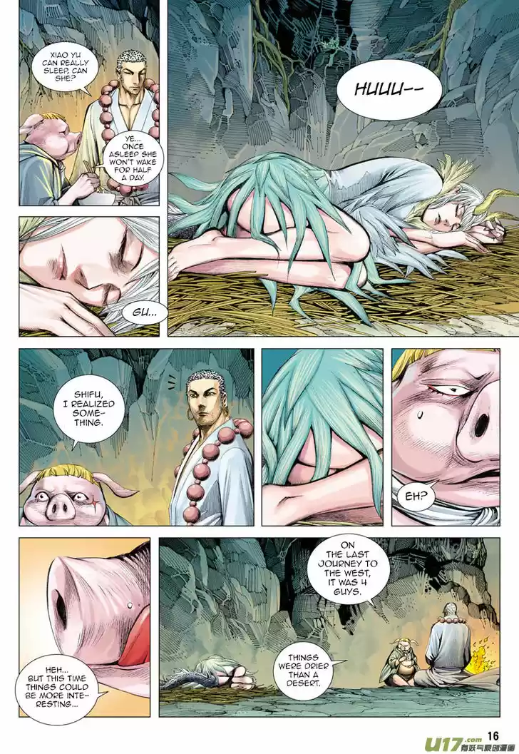 Journey to the West (Zheng Jian He) 39