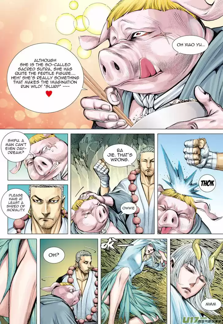 Journey to the West (Zheng Jian He) 39