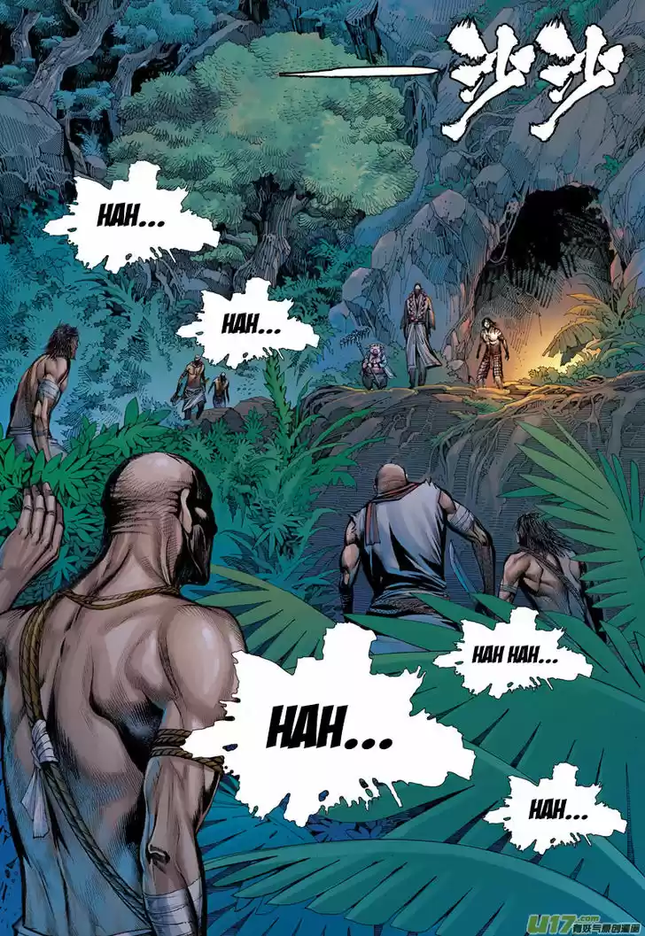 Journey to the West (Zheng Jian He) 39