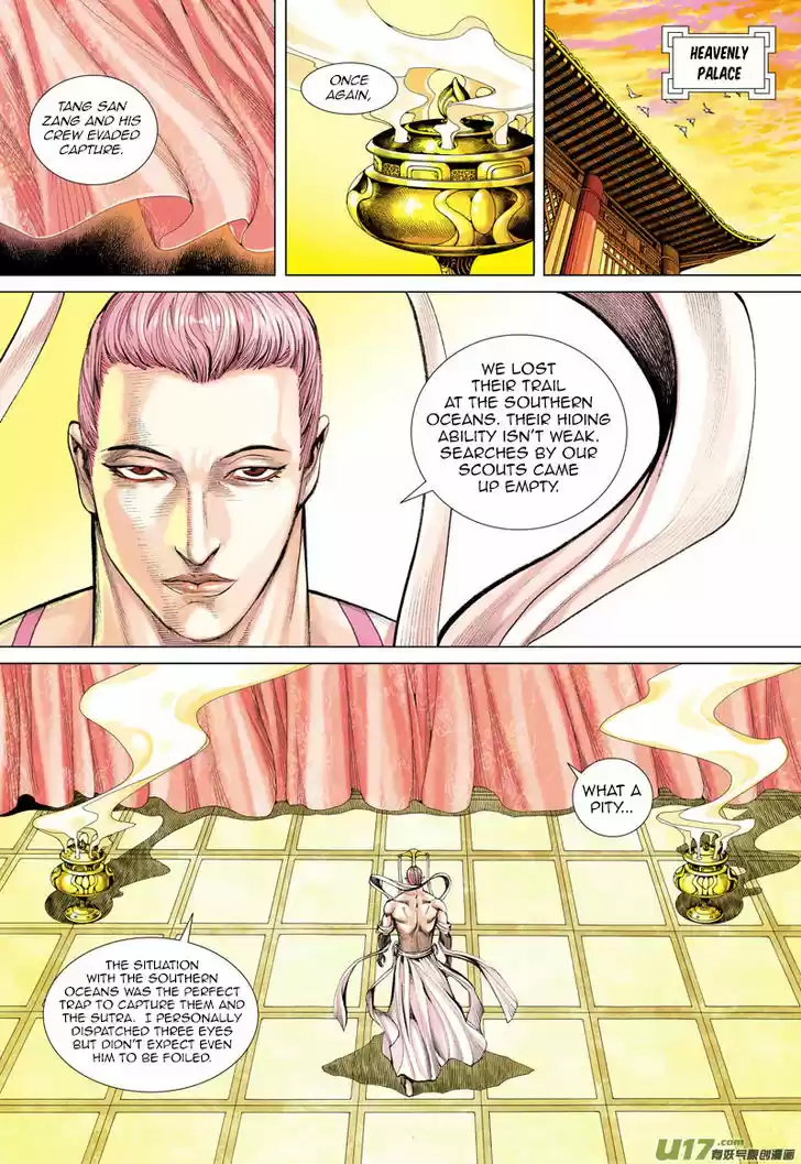 Journey to the West (Zheng Jian He) 39