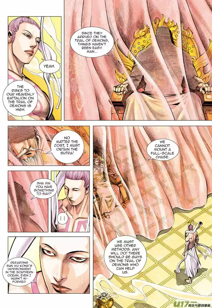 Journey to the West (Zheng Jian He) 39