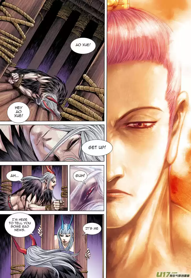 Journey to the West (Zheng Jian He) 39