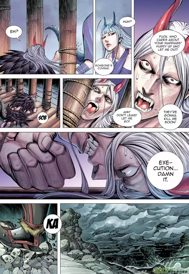 Journey to the West (Zheng Jian He) 39