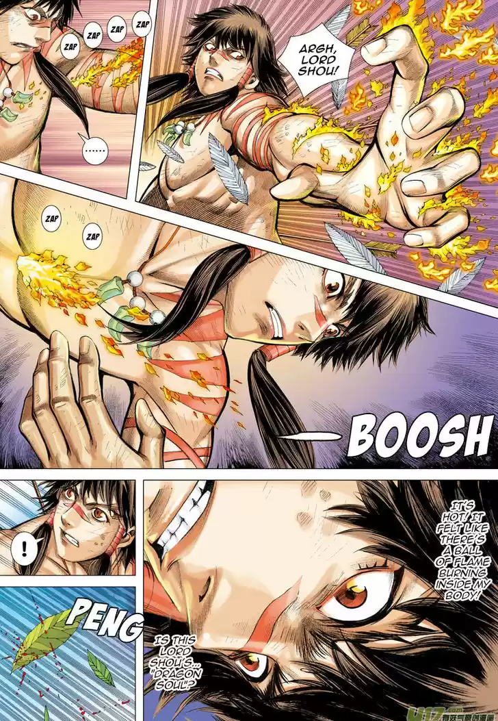 Journey to the West (Zheng Jian He) 4