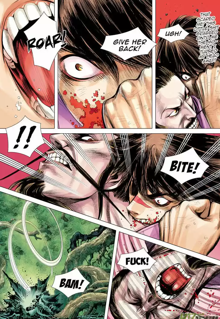 Journey to the West (Zheng Jian He) 4