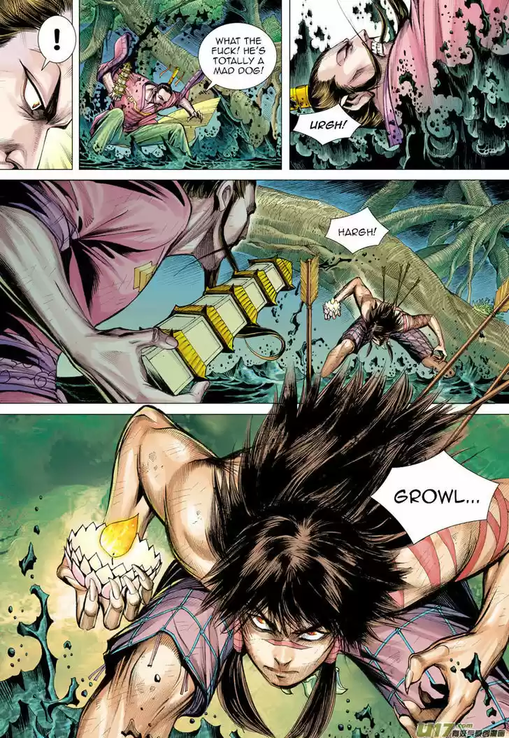 Journey to the West (Zheng Jian He) 4