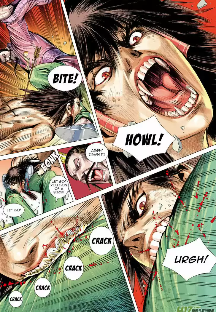 Journey to the West (Zheng Jian He) 4