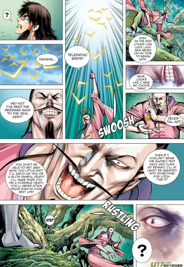 Journey to the West (Zheng Jian He) 4