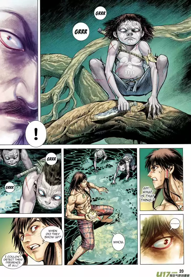 Journey to the West (Zheng Jian He) 4