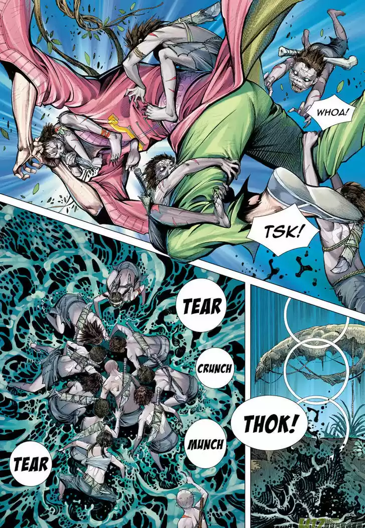 Journey to the West (Zheng Jian He) 4