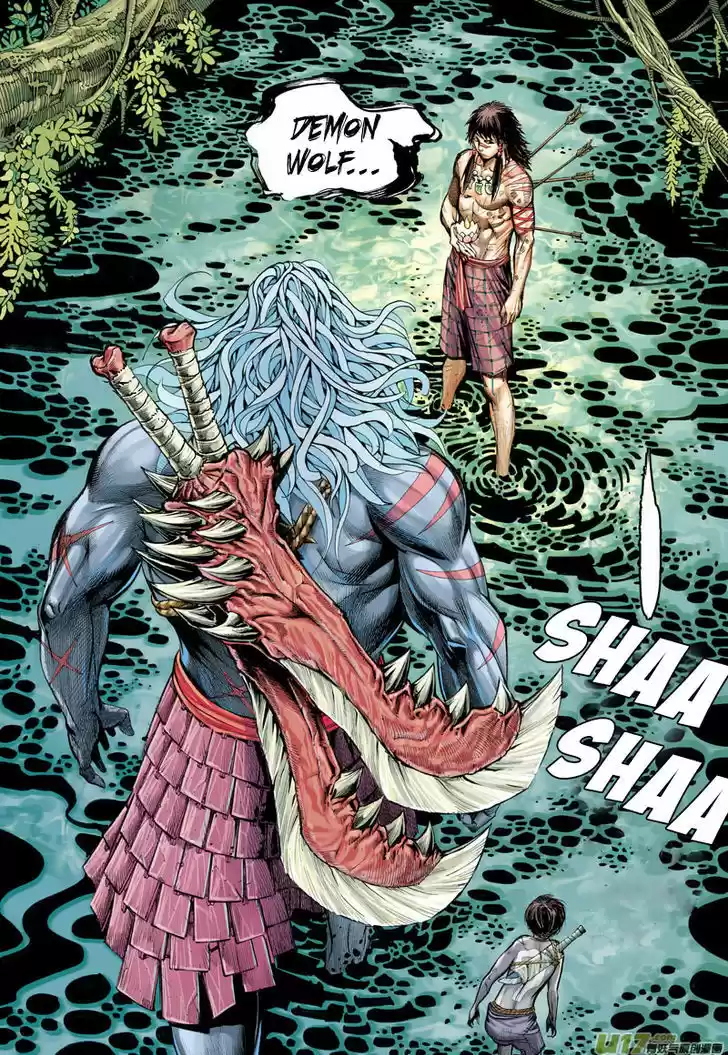 Journey to the West (Zheng Jian He) 4