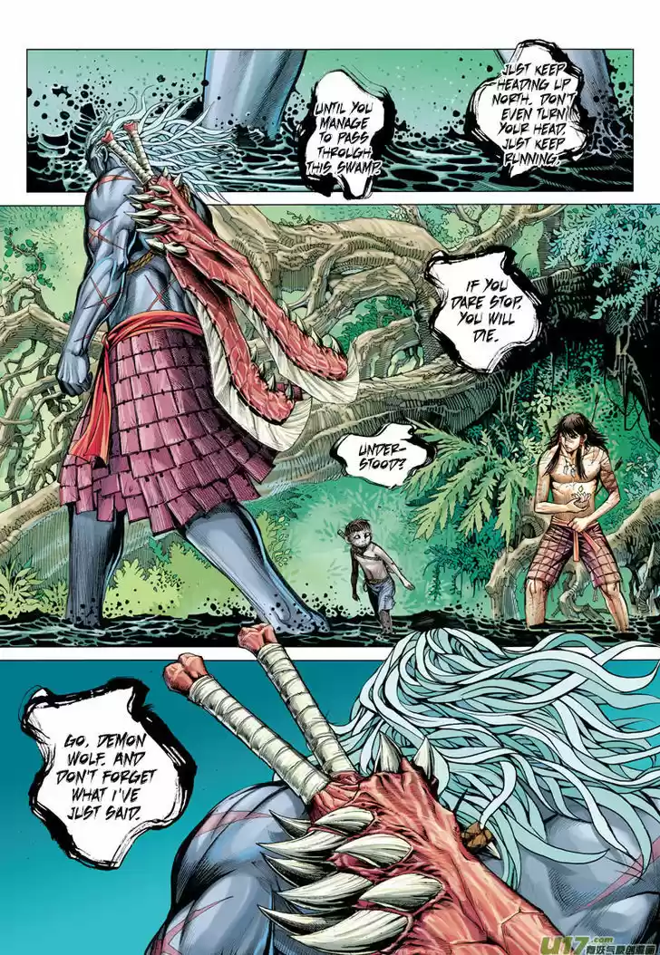 Journey to the West (Zheng Jian He) 4