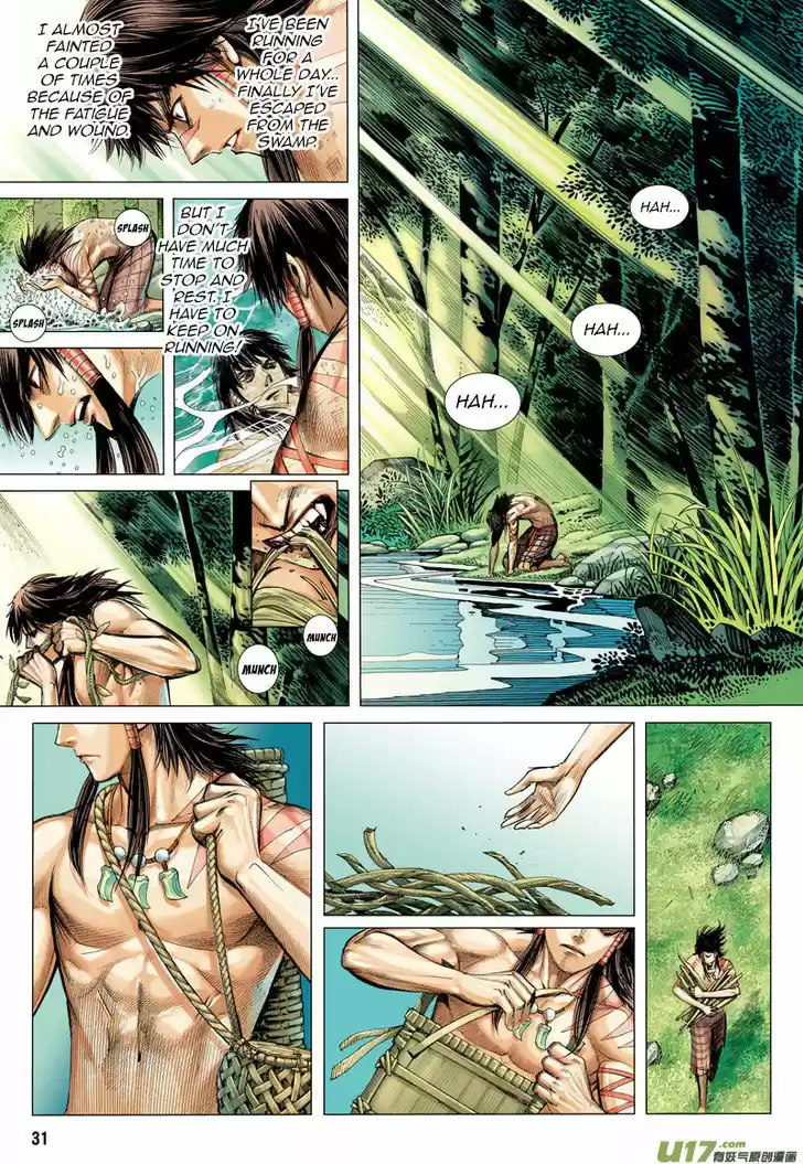 Journey to the West (Zheng Jian He) 4