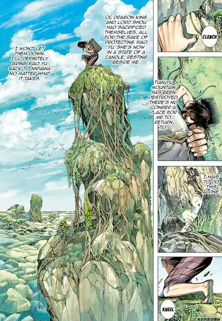 Journey to the West (Zheng Jian He) 4