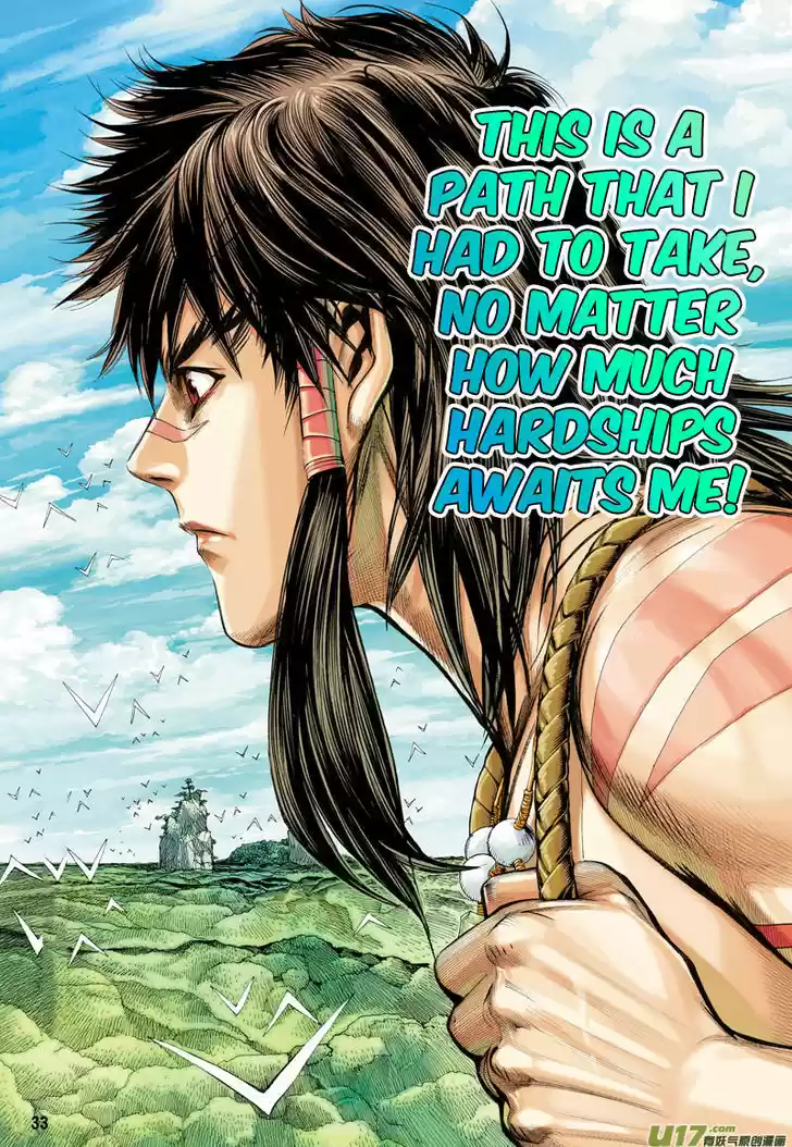 Journey to the West (Zheng Jian He) 4