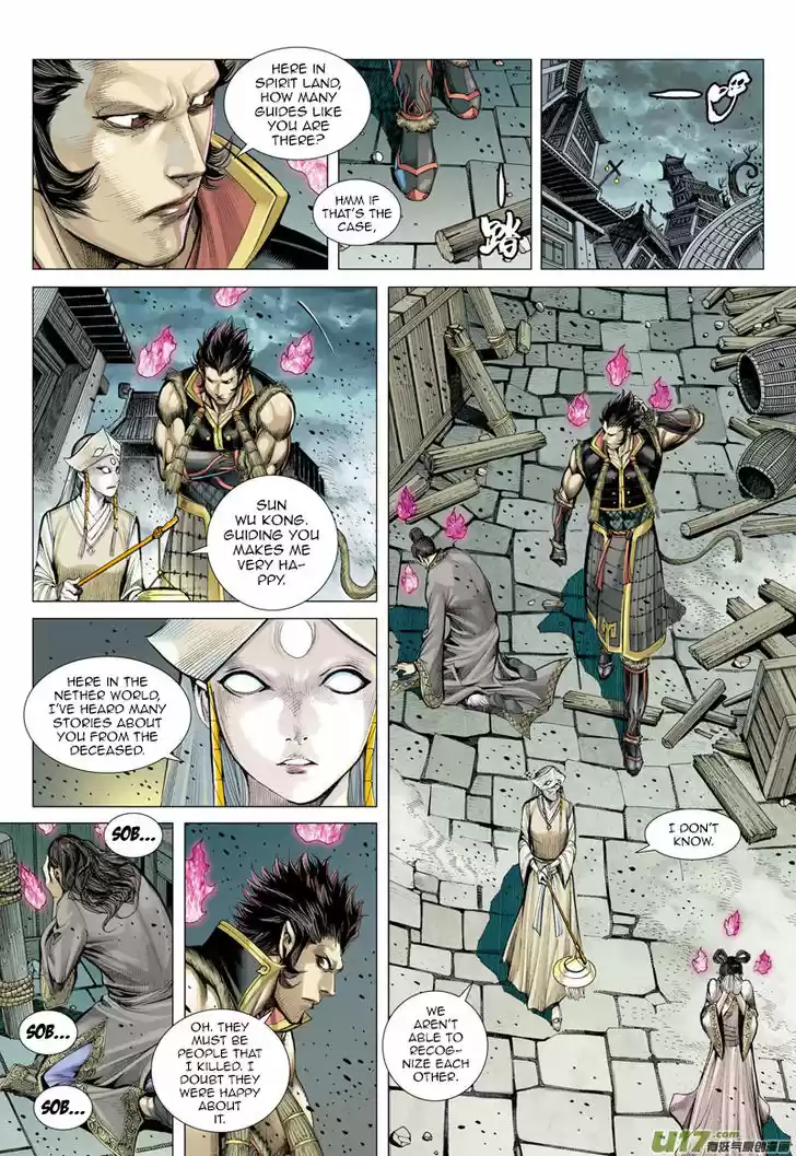 Journey to the West (Zheng Jian He) 40