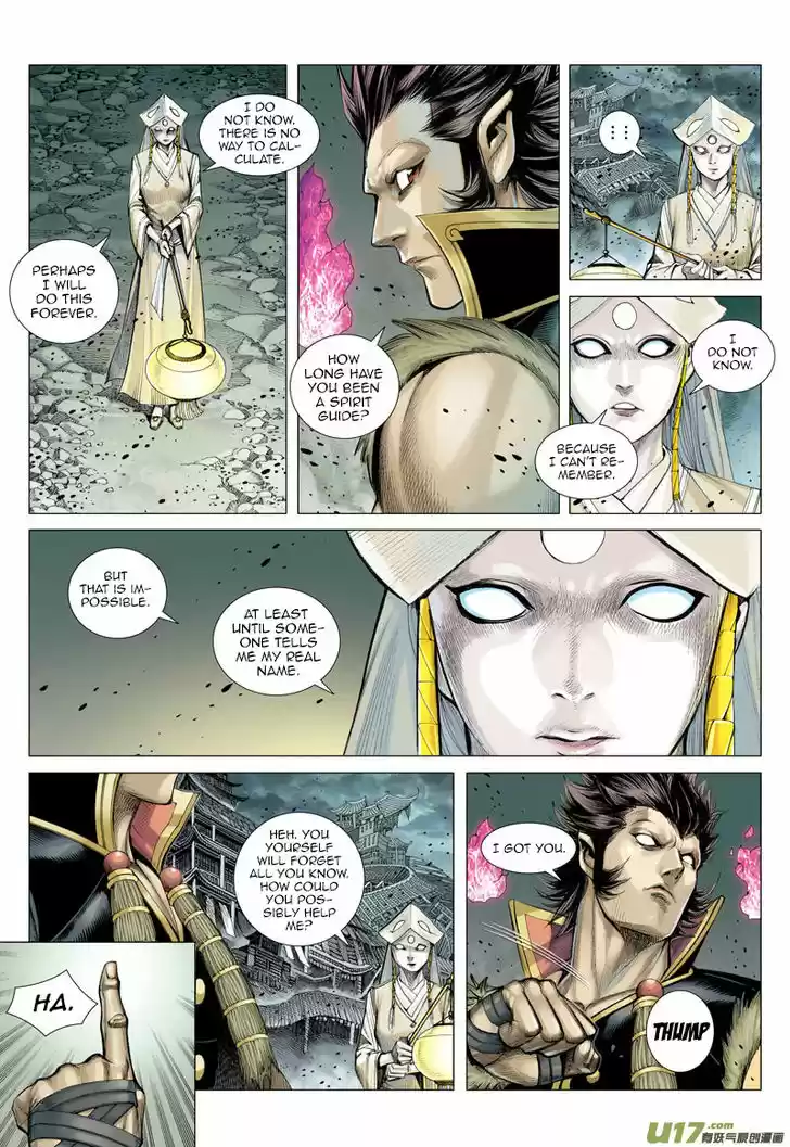 Journey to the West (Zheng Jian He) 40