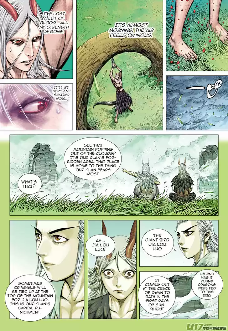 Journey to the West (Zheng Jian He) 40