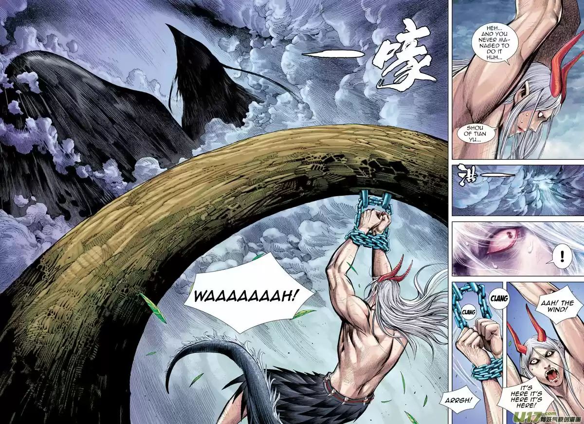 Journey to the West (Zheng Jian He) 40