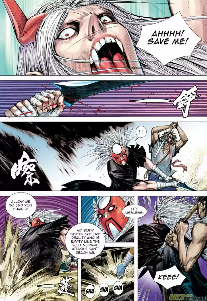 Journey to the West (Zheng Jian He) 40