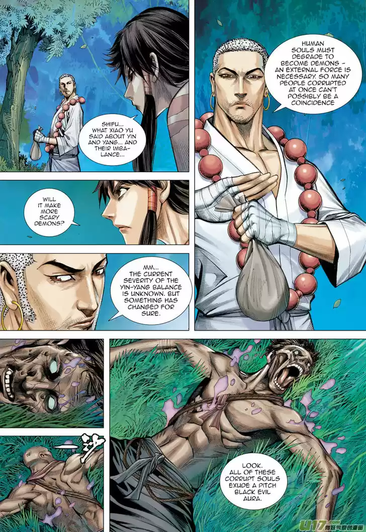 Journey to the West (Zheng Jian He) 40