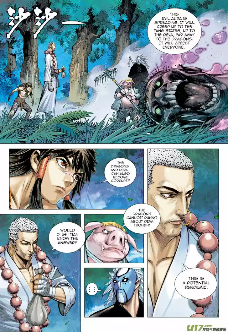 Journey to the West (Zheng Jian He) 40