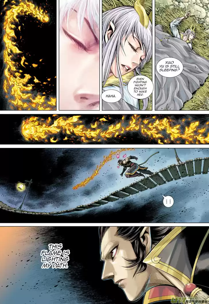 Journey to the West (Zheng Jian He) 40