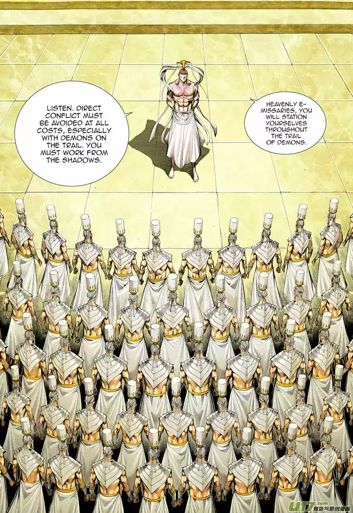 Journey to the West (Zheng Jian He) 41