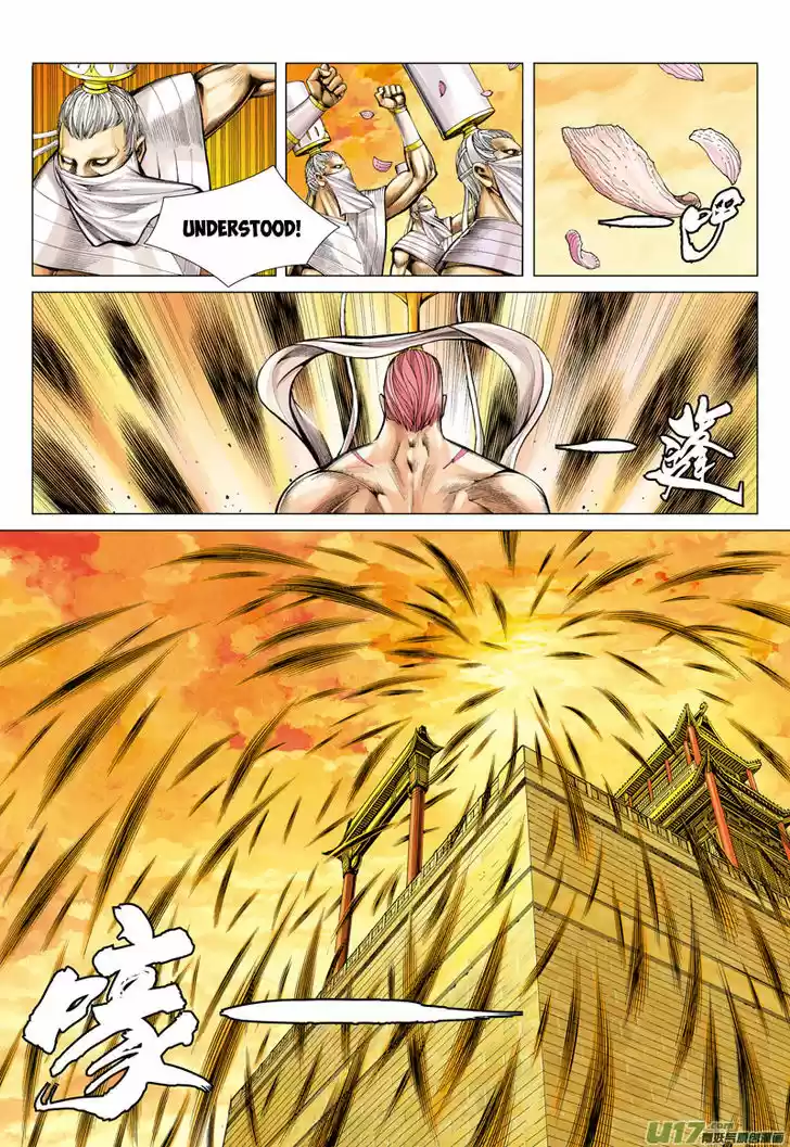 Journey to the West (Zheng Jian He) 41