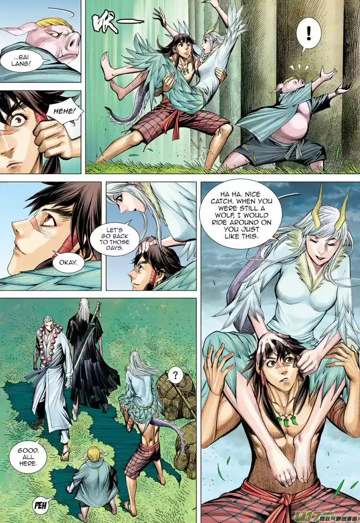 Journey to the West (Zheng Jian He) 41