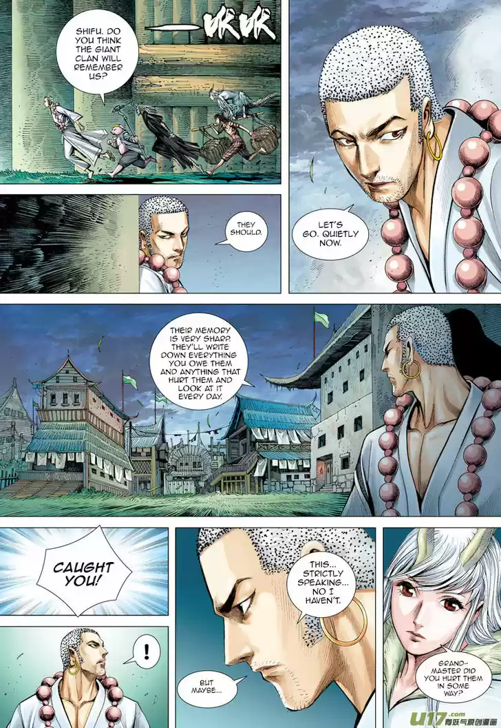 Journey to the West (Zheng Jian He) 41